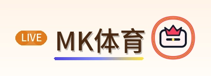 MK体育 Logo